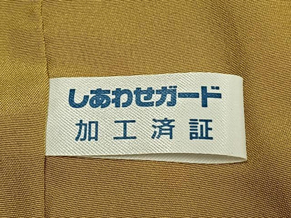 平和屋着物●上質な色無地　草花地紋　芥子色　正絹　逸品　AABI1411fy