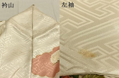 平和屋着物●豪華振袖　駒刺繍　御所車花文　金彩　正絹　逸品　AABI1416fy