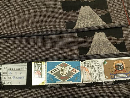 平和屋着物●本場大島紬　一元7マルキ　総絣　泥染め　手織　色紙風景文　富士山　田畑正喜作　証紙付き　正絹　逸品　AABI1425fy