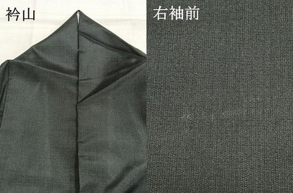 平和屋着物●本場縞大島紬　染大島　幾何学文様　喜名田織物謹製　証紙付き　正絹　逸品　AABI1426fy