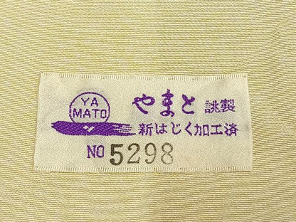 平和屋着物●訪問着　紬地　作家物　松竹梅　風景花文　やまと誂製　正絹　逸品　AABI1428fy