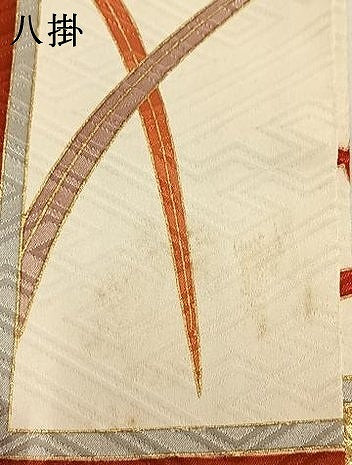 平和屋着物●豪華振袖　駒刺繍　御所車花鳥文　黒地　金彩　正絹　逸品　AABI1431fy