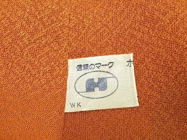 平和屋着物●豪華振袖　舞花地紋　黄茶色　正絹　逸品　AABI1433fy