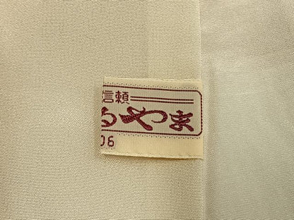 平和屋着物●訪問着　絞り　草花文　金彩　まるやま扱い　正絹　逸品　AABI1434fy