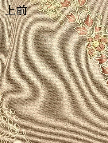 平和屋着物●男性　長襦袢　無双仕立て　友禅　刺繍　草花文　金糸　金彩　正絹　逸品　AABI1438fy