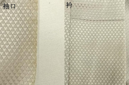 平和屋着物●男性　長襦袢　無双仕立て　刺繍　草花文　正絹　逸品　AABI1439fy