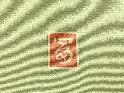 平和屋着物●本加賀友禅作家　浅野冨治男　訪問着　貝桶花鳥文　暈し染め　正絹　逸品　AABI1444fy