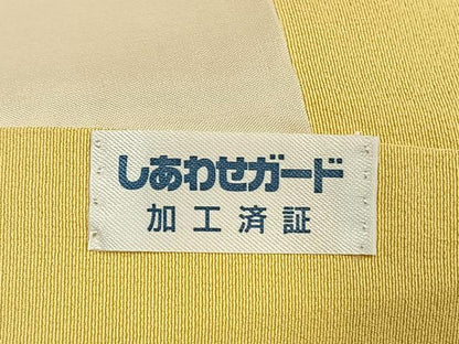 平和屋着物●豪華振袖　舞花文　暈し染め　正絹　逸品　AABI1448fy
