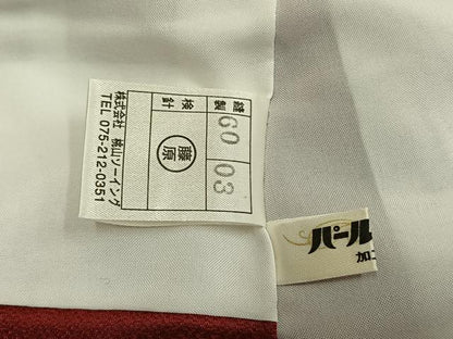 平和屋着物●豪華振袖　駒刺繍　草花毬文　暈し染め　金彩　正絹　逸品　AABI1450fy