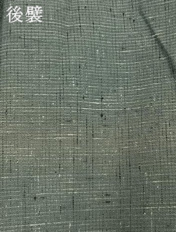平和屋着物●男性　野袴　霞文　正絹　逸品　AABI1453fy