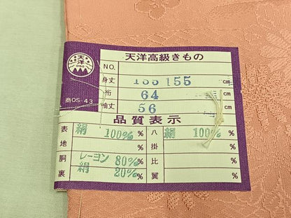 平和屋着物●上質な色無地　草花地紋　一斤染色　正絹　逸品　未使用　AABI1461fy