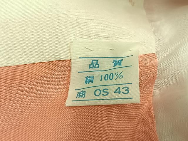 平和屋着物●上質な色無地　草花地紋　一斤染色　正絹　逸品　未使用　AABI1461fy