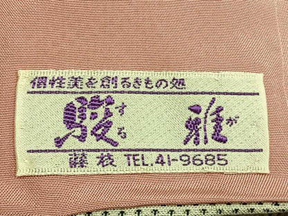 平和屋着物●本場大島紬　白大島　120亀甲　花間道　正絹　逸品　AABI1462fy