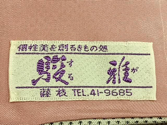 平和屋着物●本場大島紬　白大島　120亀甲　花間道　正絹　逸品　AABI1462fy