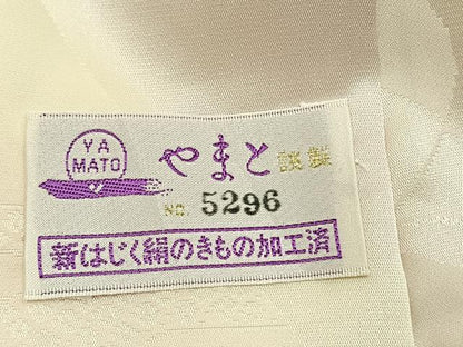 平和屋着物●長襦袢　無双仕立て　花蝶地紋　暈し染め　やまと誂製　正絹　逸品　未使用　AABI1465fy