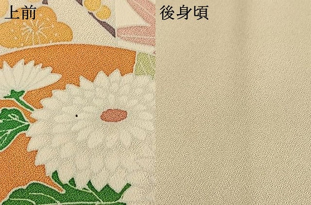 平和屋着物●訪問着　友禅　作家物　刺繍　花丸文　正絹　逸品　AABI1469fy