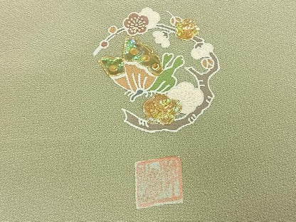 平和屋着物●高級染元　粋峰　林芳夫　京加賀友禅　訪問着　松竹梅　暈し染め　正絹　逸品　AABI1476fy
