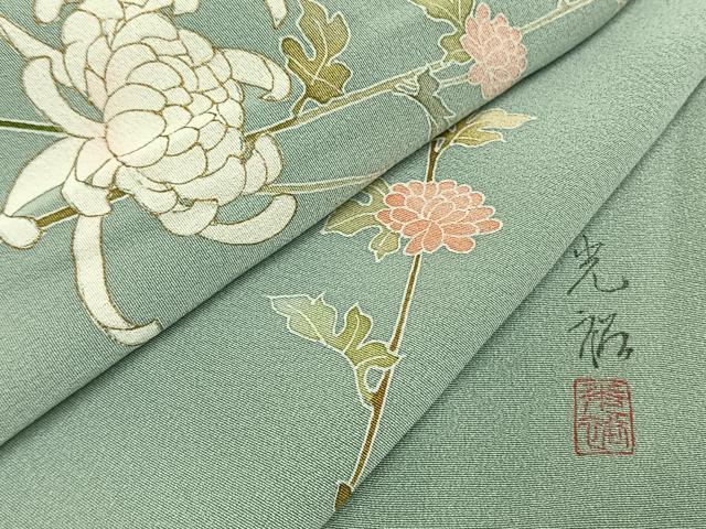 平和屋着物●訪問着　友禅　作家物　枝花文　暈し染め　金彩　正絹　逸品　未使用　AABI1477fy