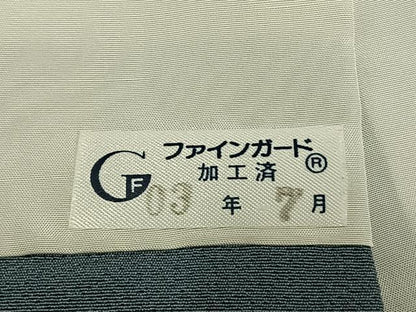 平和屋着物●訪問着　枝花文　暈し染め　金彩　正絹　逸品　AABI1480fy
