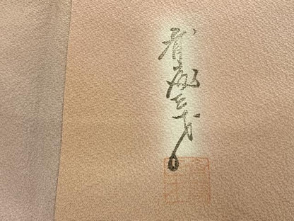 平和屋着物●染色作家　斉藤三才　小紋　霞文　暈し染め　正絹　逸品　未使用　AABI1485fy
