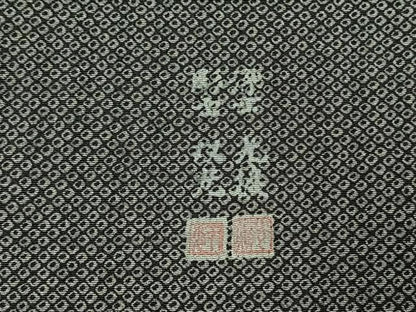 平和屋着物●伝統工芸師　服部光擴　彫士：住田双光　小紋　雪輪文　ほたる暈し　正絹　逸品　AABI1487fy