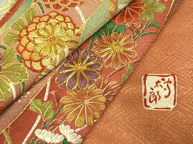 平和屋着物●紫綬褒章　巨匠『岩田専太郎』　振袖　駒刺繍　熨斗花鳥文　暈し染め　金彩　正絹　逸品　AABI1489fy