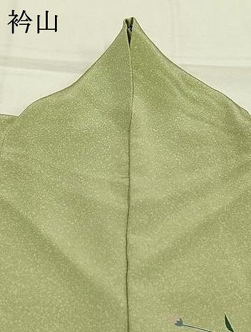 平和屋着物●訪問着　花蝶文　暈し染め　金彩　正絹　逸品　AABI1491fy