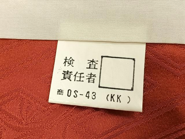 平和屋着物●豪華振袖　駒刺繍　花蝶文　暈し染め　金彩　正絹　逸品　AABI1492fy