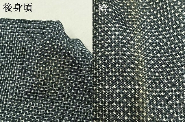 平和屋着物●男性　本場大島紬　一元絣　正絹　逸品　AABI1497fy