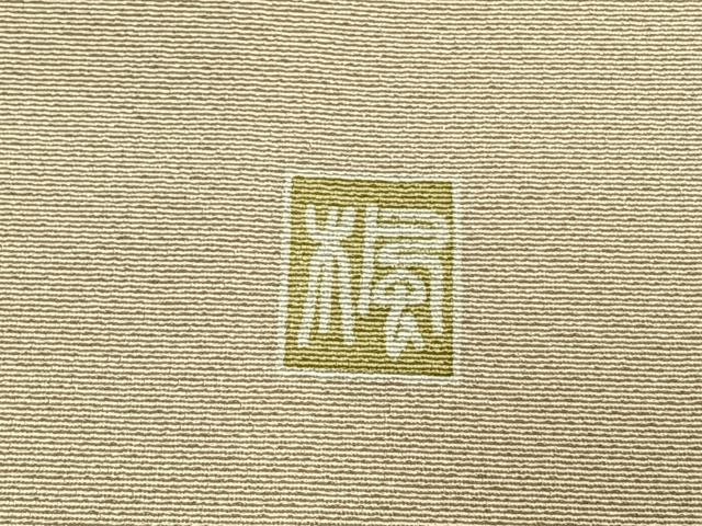 平和屋着物●訪問着　作家物　人物花文　暈し染め　正絹　逸品　AABI1507fy