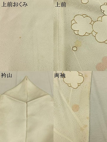 平和屋着物●訪問着　刺繍　絵巻　金彩　正絹　逸品　AABI1508fy
