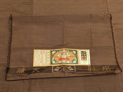 平和屋着物●男性　本場大島紬　アンサンブル　亀甲絣　証紙付き　正絹　逸品　AABI1509fy