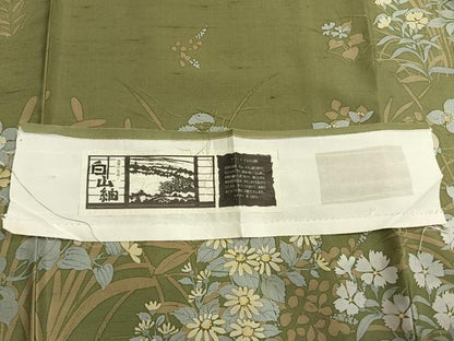 平和屋着物●白山紬　訪問着　草花文　正絹　逸品　未使用　AABI1510fy