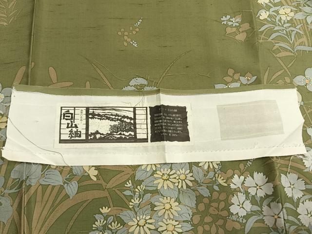 平和屋着物●白山紬　訪問着　草花文　正絹　逸品　未使用　AABI1510fy