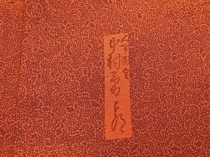 平和屋着物●重要無形文化財　人間国宝　中村勇二郎　江戸小紋　雲中供養　正絹　逸品　AABI1517fy