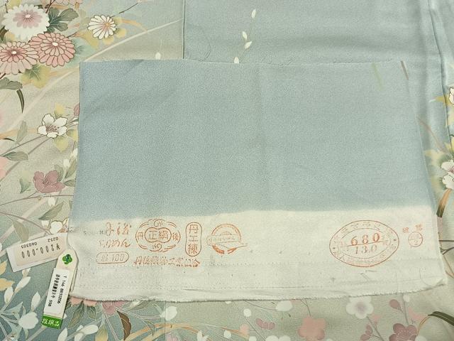 平和屋着物●訪問着　友禅　草花文　暈し染め　金彩　丹後ちりめん　反端付き　正絹　逸品　未使用　AABI1531fy