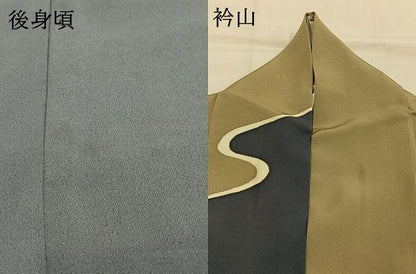 平和屋着物●訪問着　友禅　松　伊勢海老　金彩　正絹　逸品　AABI1541fy