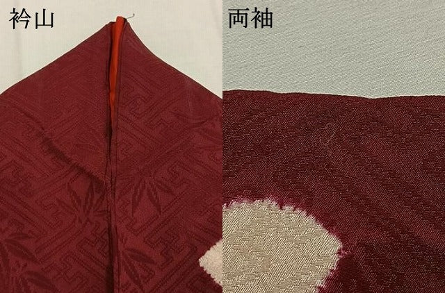 平和屋着物●アンティーク　大正ロマン　訪問着　絞り　刺繍　舞花文　正絹　逸品　AABI1558fy