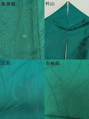 平和屋着物●上質な色無地　草葉地紋　花緑青色　正絹　逸品　AABI1563fy