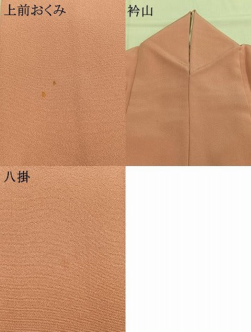 平和屋着物●上質な色無地　珊瑚色　正絹　逸品　AABI1567fy