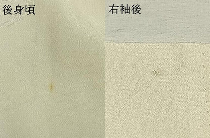 平和屋着物●長襦袢　無双仕立て　雪輪花地紋　暈し染め　正絹　逸品　AABI1572fy