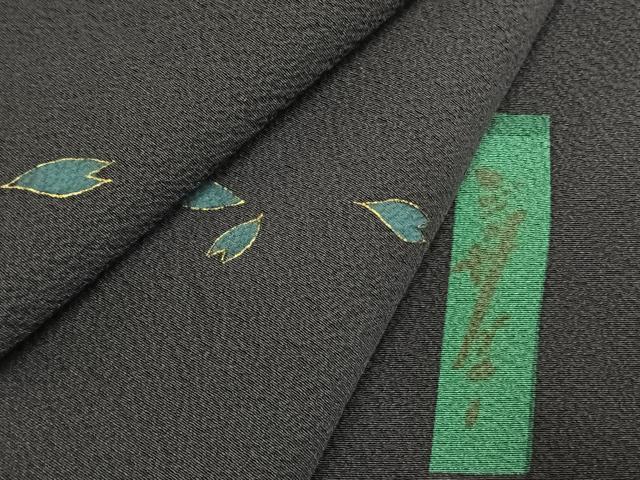 平和屋着物●世界的人形師　辻村寿三郎　ジュサブロー　訪問着　舞桜文　金彩　正絹　逸品　AABI1577fy