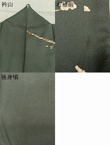 平和屋着物●訪問着　刺繍　熨斗花文　金彩　正絹　逸品　AABI1579fy