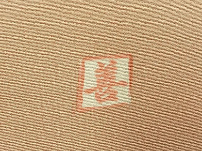 平和屋着物●豪華色留袖　友禅　作家物　駒刺繍　色紙重ね花文　暈し染め　金銀彩　正絹　逸品　AABI1585fy