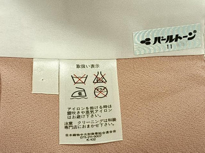 平和屋着物●豪華色留袖　友禅　作家物　駒刺繍　色紙重ね花文　暈し染め　金銀彩　正絹　逸品　AABI1585fy