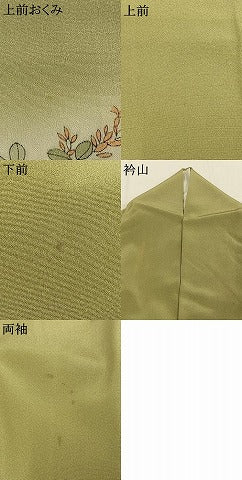 平和屋着物●色留訪問着　作家物　人物文　青朽葉色　暈し染め　正絹　逸品　AABI1588fy