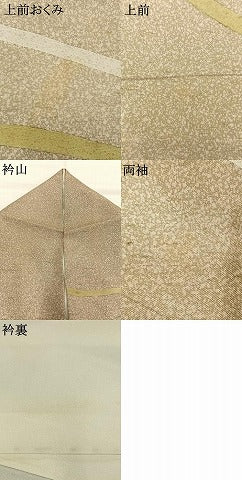 平和屋着物●石川県指定無形文化財　牛首紬　白山工房　手織り　訪問着　幾何学文様　正絹　逸品　AABI1589fy