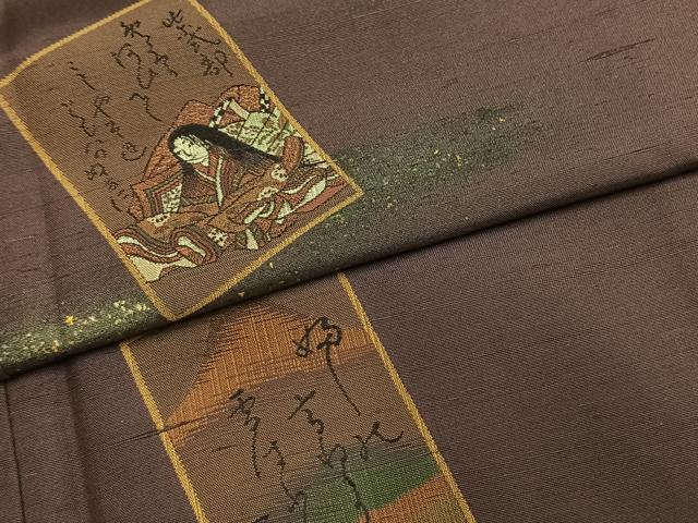 平和屋着物●京の名門・菱屋六右ェ門　紬　訪問着　百人一首　金銀彩　正絹　逸品　AABI1591fy