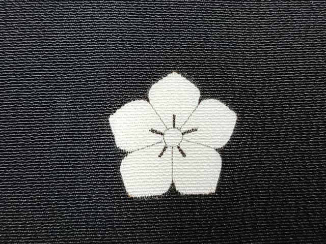 平和屋着物●創業460年・千總　黒留袖　駒刺繍　草花文　金彩　正絹　逸品　未使用　AABI1602fy