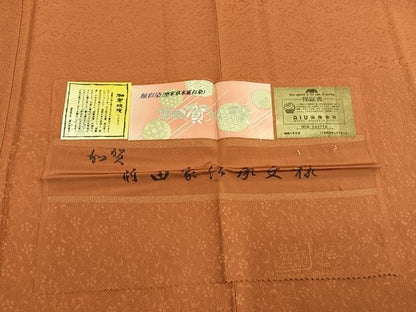 平和屋着物●上質な色無地　釉彩染　花唐草地紋　黄櫨染色　松坂屋扱い　反端付き　正絹　逸品　未使用　AABI1604fy